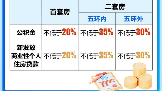 刘伯温心水论坛首页截图1